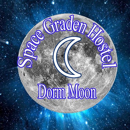 Space Garden Hostel Mirissa Exterior photo